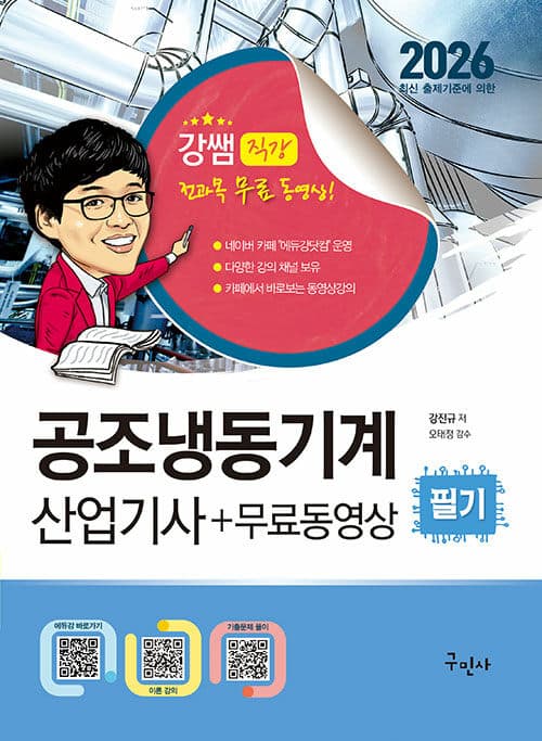 메인이미지