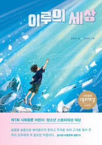 new book