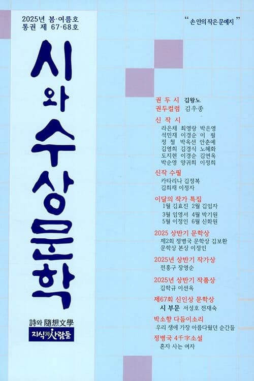 메인이미지