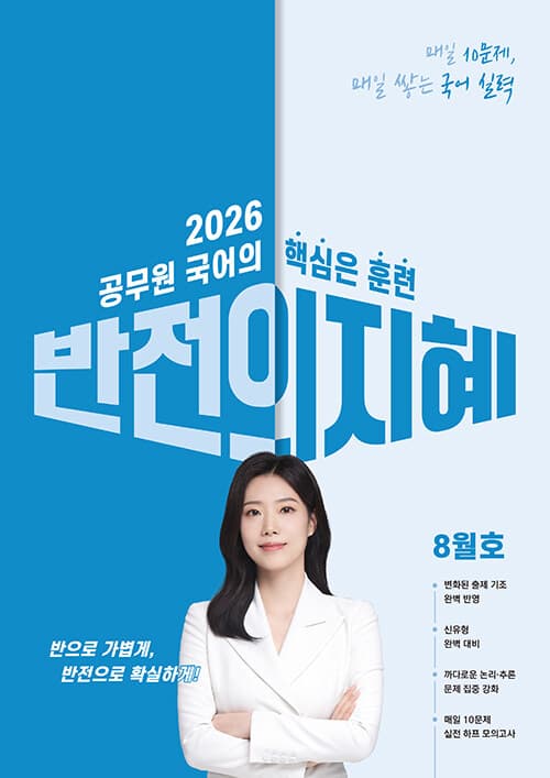 메인이미지