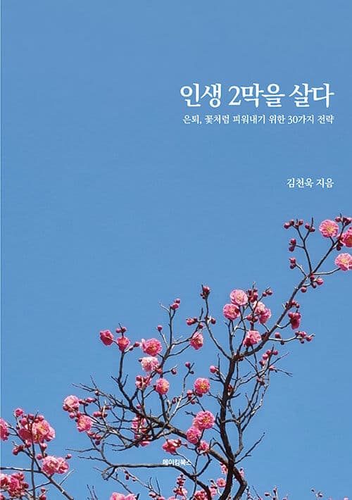 메인이미지