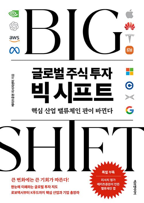 메인이미지