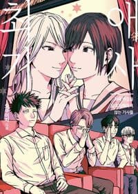 new book