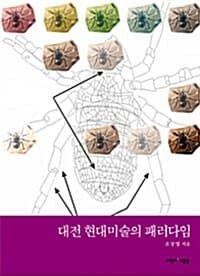메인이미지