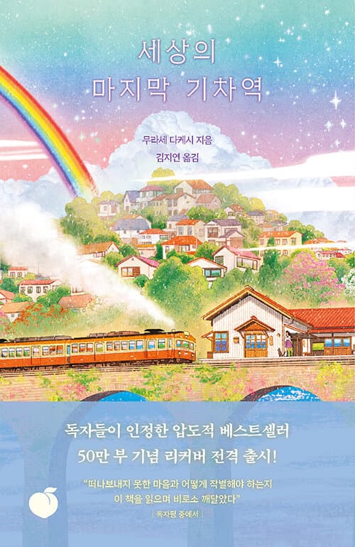 메인이미지