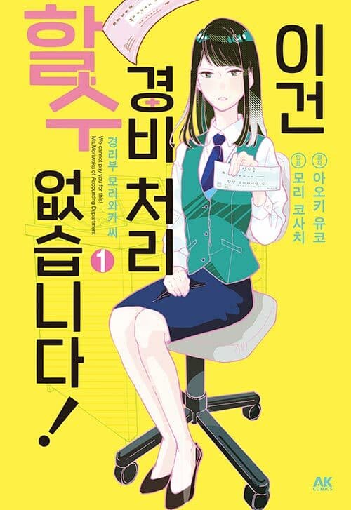 메인이미지