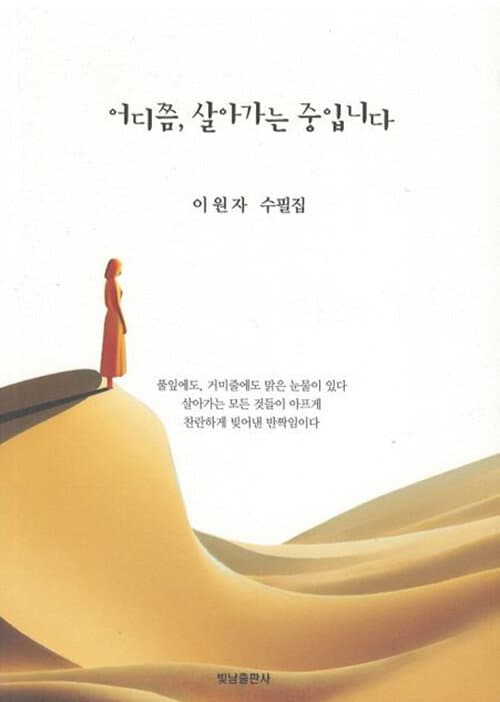 메인이미지