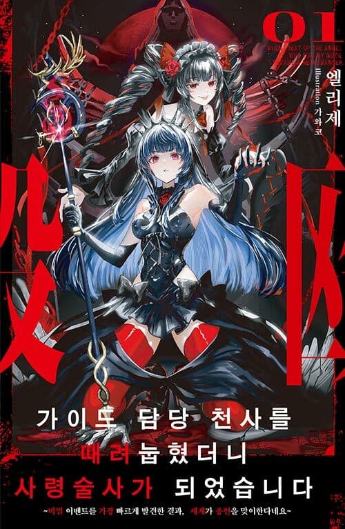 메인이미지