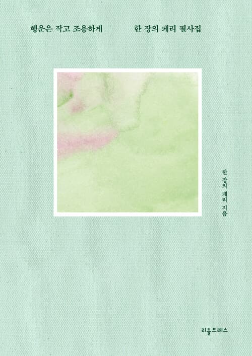 메인이미지