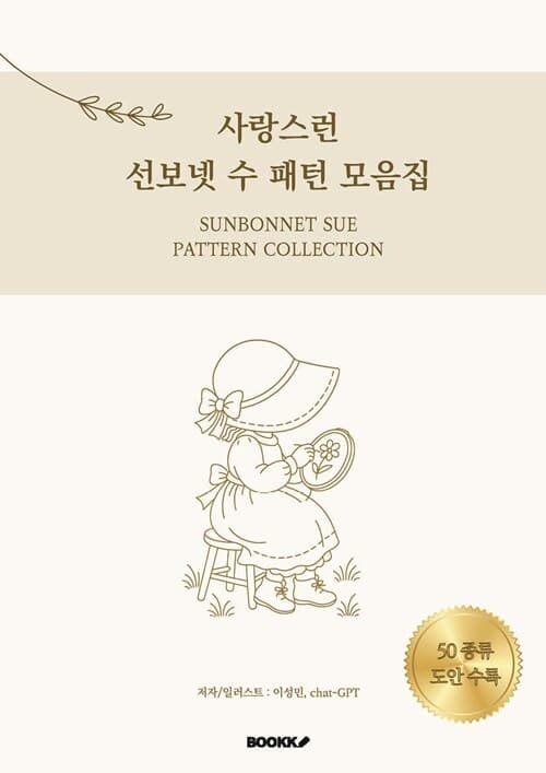 메인이미지