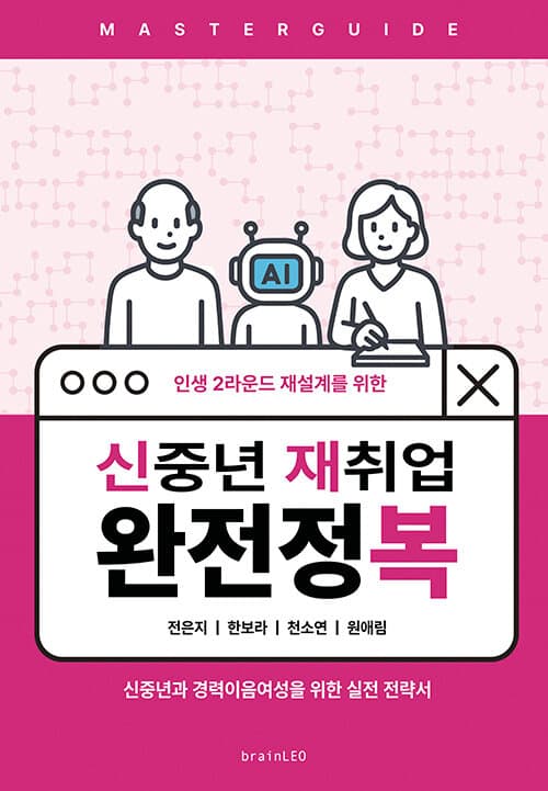 메인이미지
