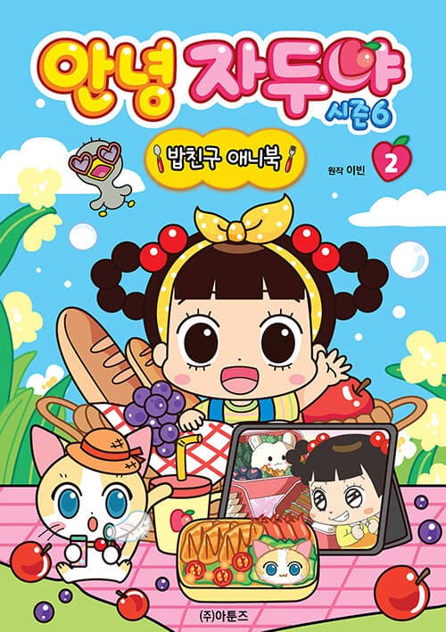 메인이미지