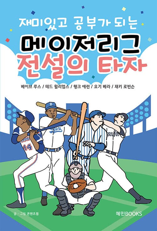 메인이미지