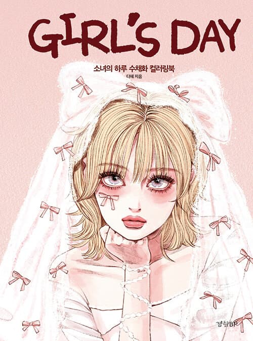 메인이미지