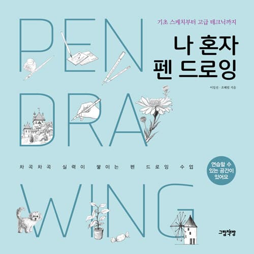 메인이미지