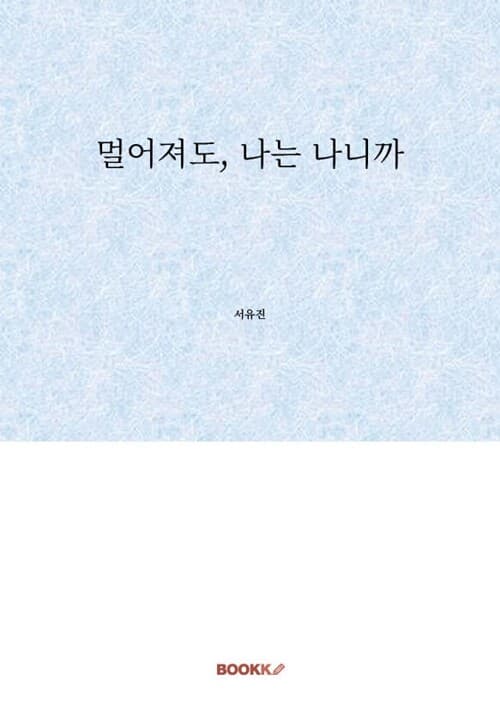 메인이미지