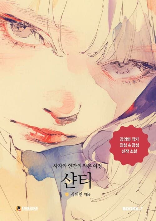 메인이미지