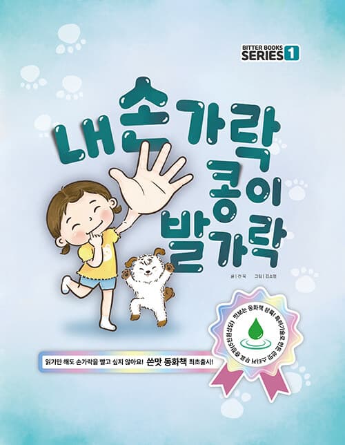메인이미지