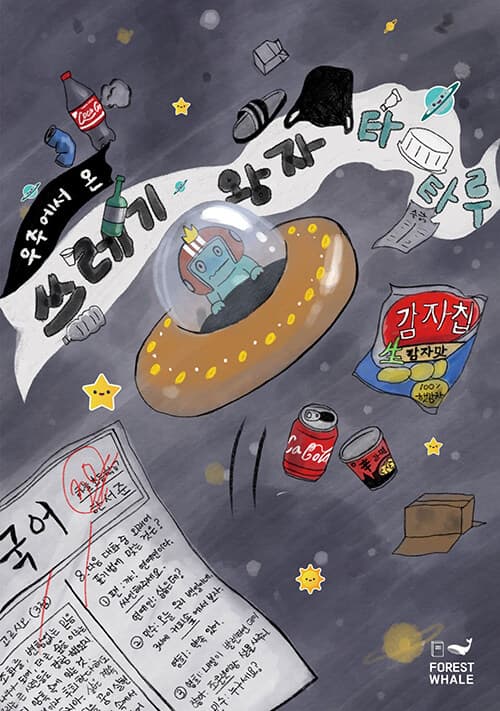 메인이미지