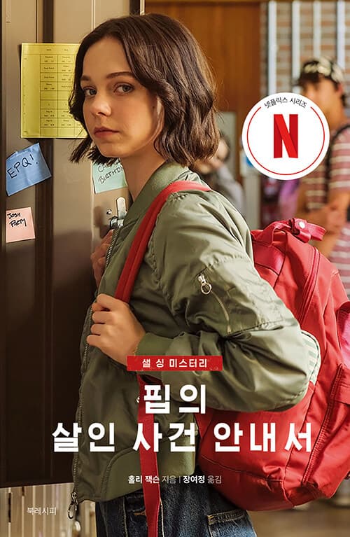 메인이미지