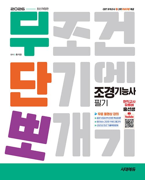메인이미지