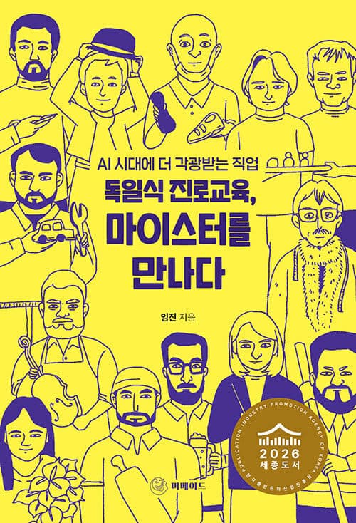 메인이미지
