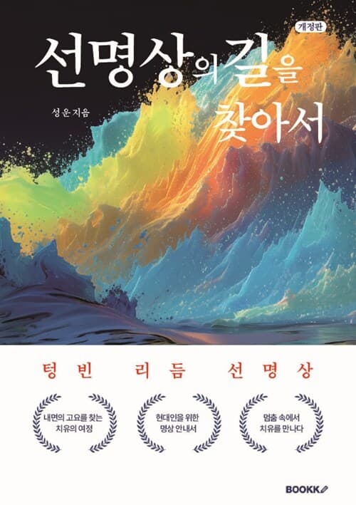 메인이미지