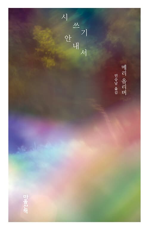 메인이미지