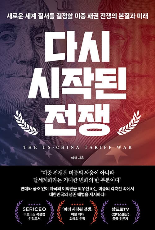 메인이미지
