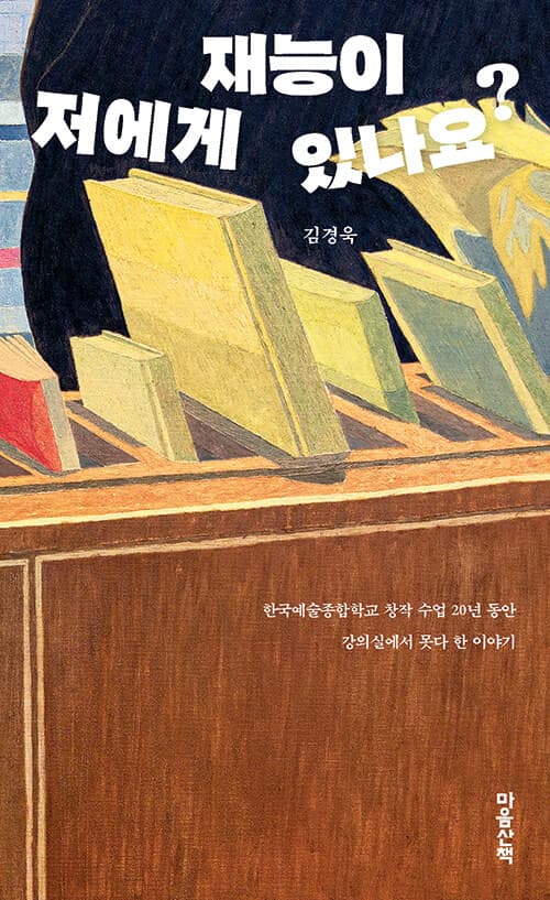 메인이미지