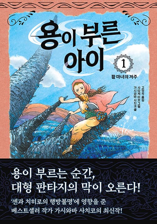 메인이미지