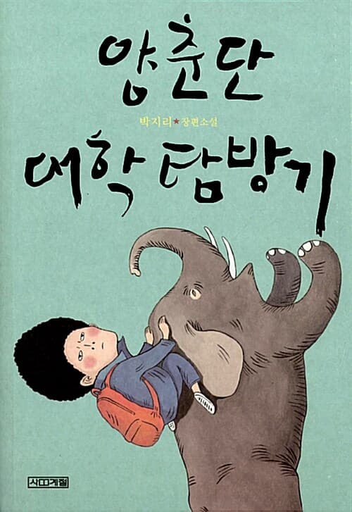 메인이미지