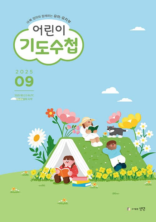 메인이미지