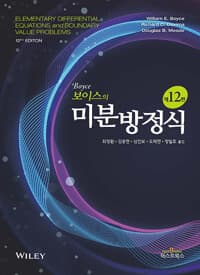 new book