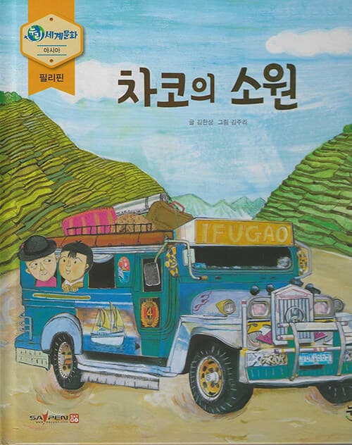 메인이미지