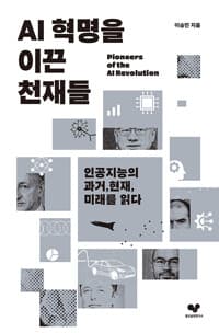 new book