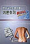 메인이미지