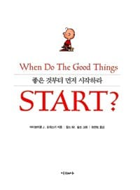 new book