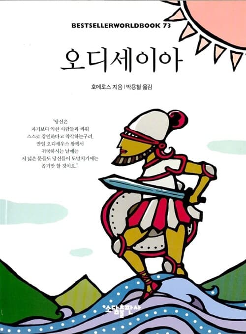 메인이미지