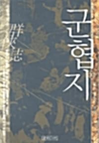 new book