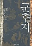메인이미지