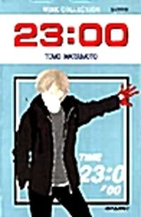 new book
