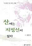 메인이미지