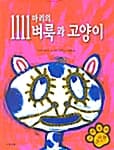 메인이미지