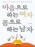 메인이미지