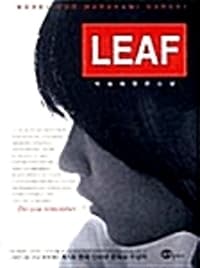 new book