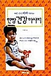 메인이미지