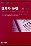 메인이미지