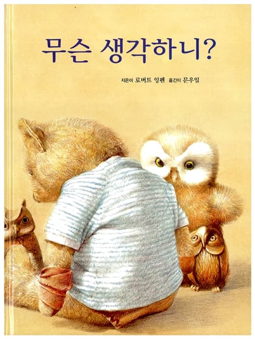 메인이미지