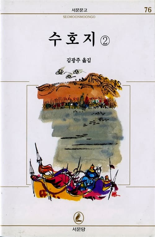 메인이미지